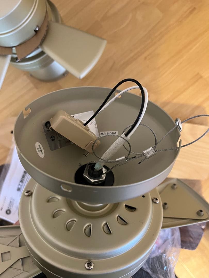 【新品&ほぼ新品】シーリングファン2個セット