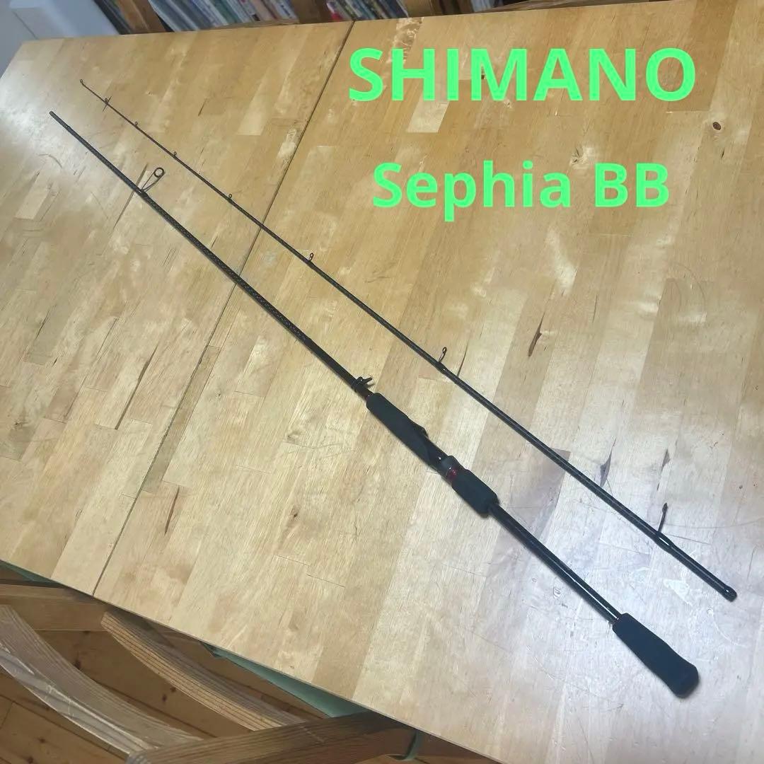 エギングロッド SHIMANOセフィアBB S86ML