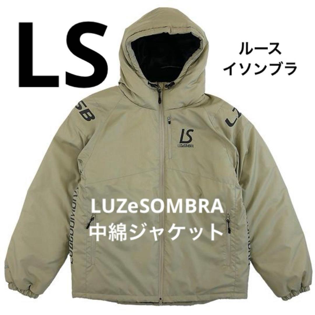 【*t様 ルースイソンブラ CHIC INNER COTTON 中綿ジャケット