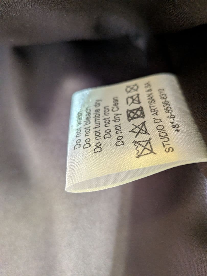 オルゲイユ Orgueil OR-4002C Cossack コサック 38