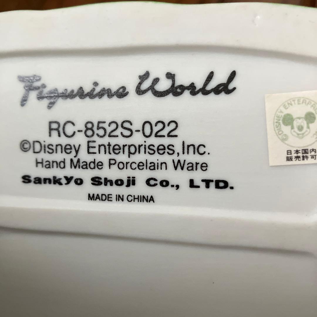 ディズニー　陶器置物　フィギュアリンワールド　オーケストラ　音楽隊