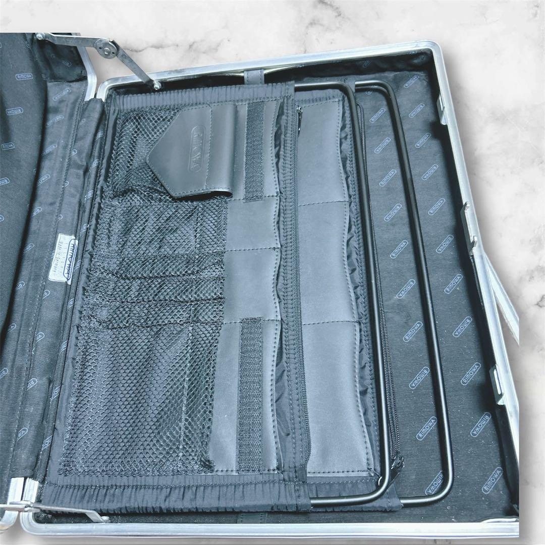 【希少】廃盤　RIMOWA リモワ TOPAS パイロットケース ビジネス