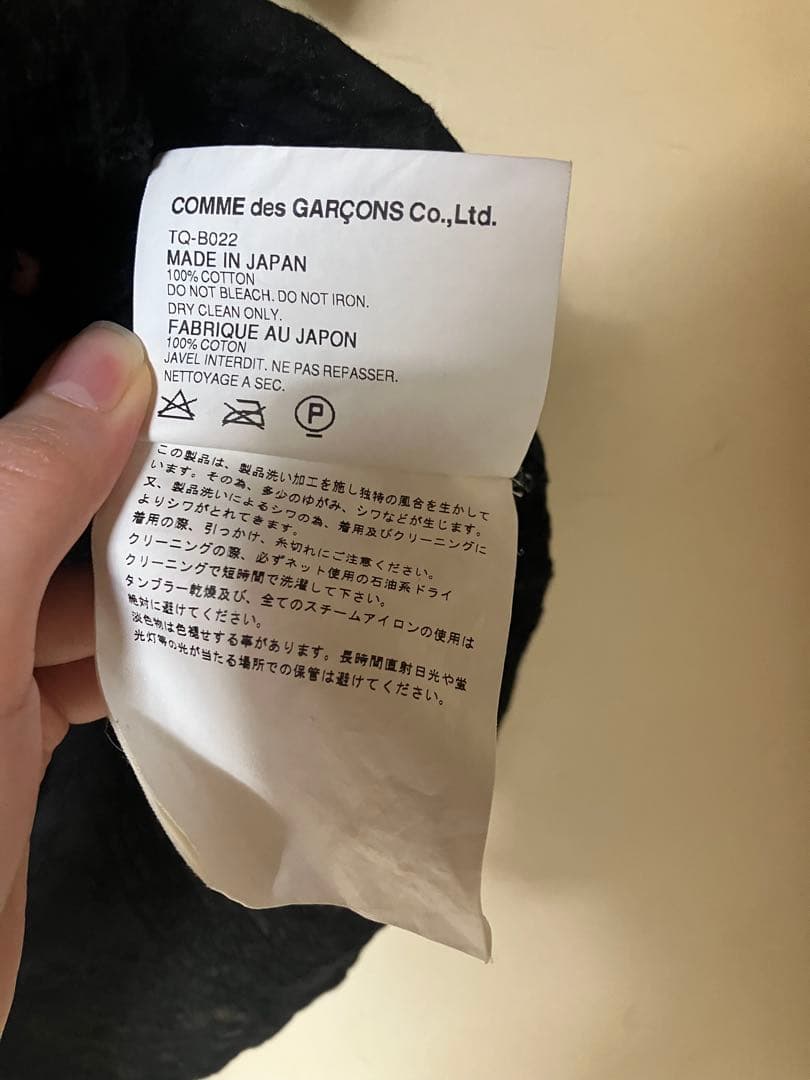 tricot COMME des GARÇONS 半袖　レース　シャツ 黒