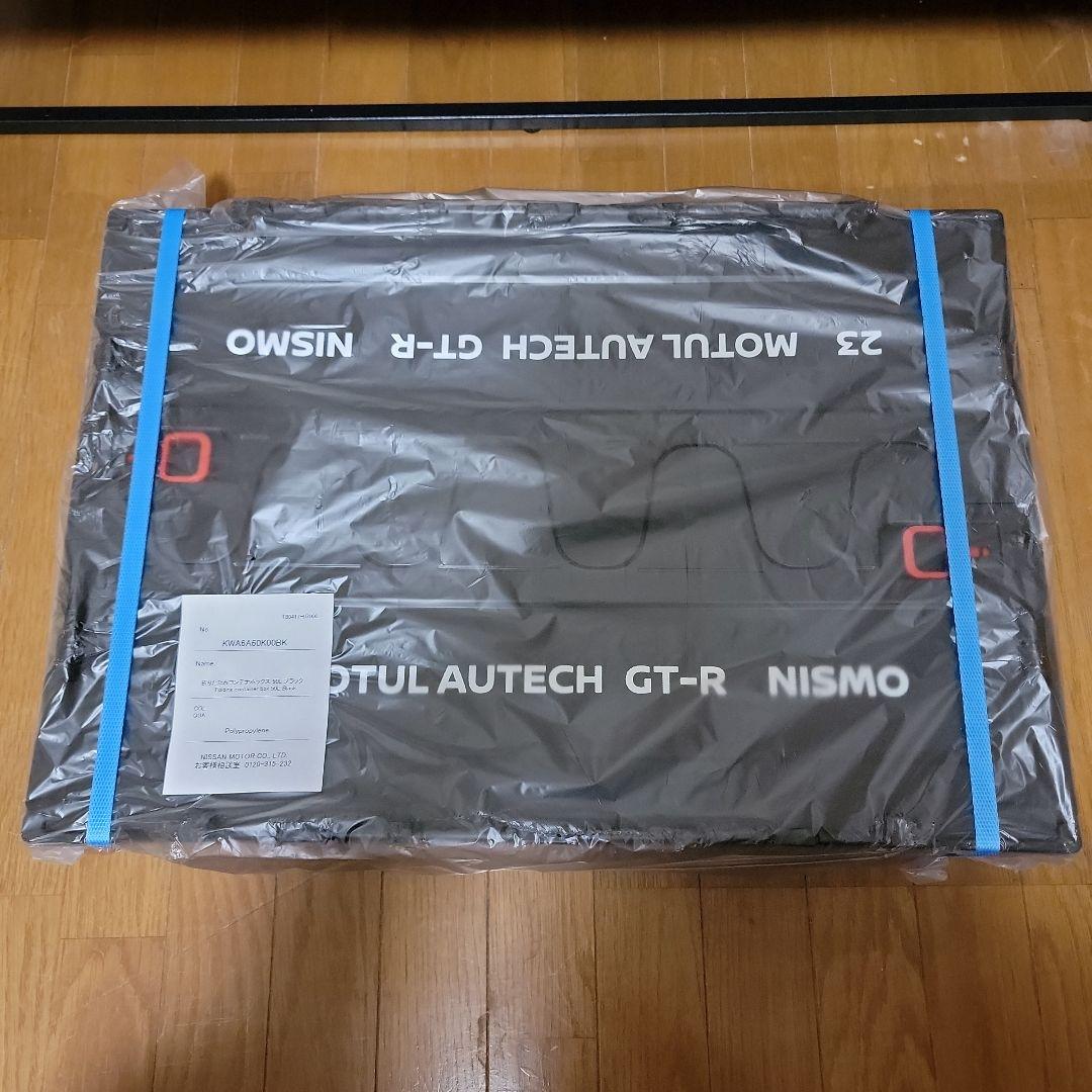 日産nismo 折りたたみコンテナボックス ブラック 50L