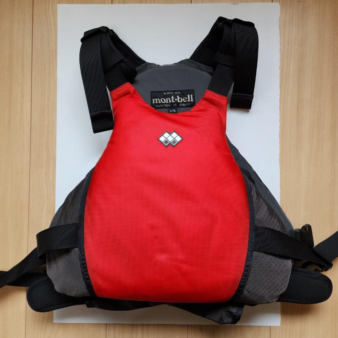 mont-bell ライフジャケット 赤黒