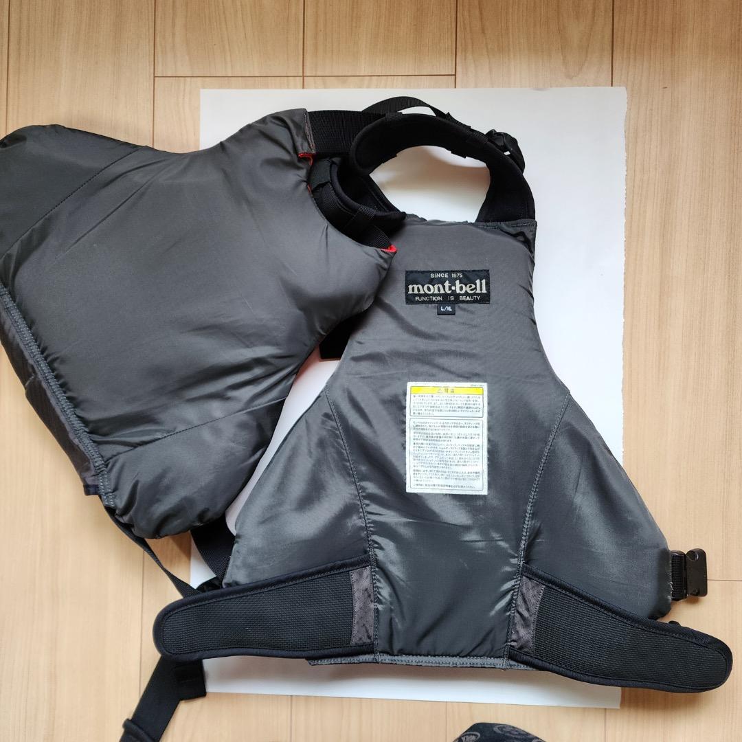 mont-bell ライフジャケット 赤黒