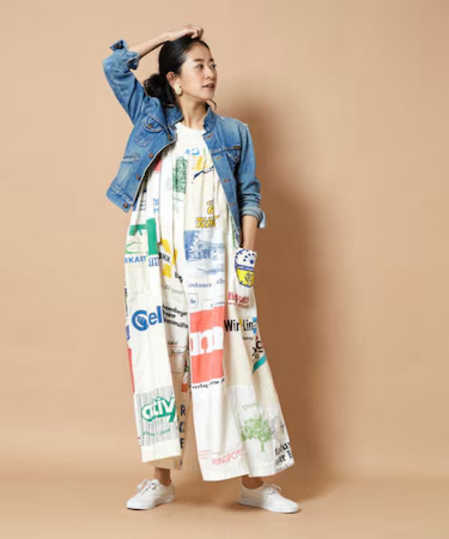 【freada】Vintageヨーロピアンエコバッグリメイクスカート