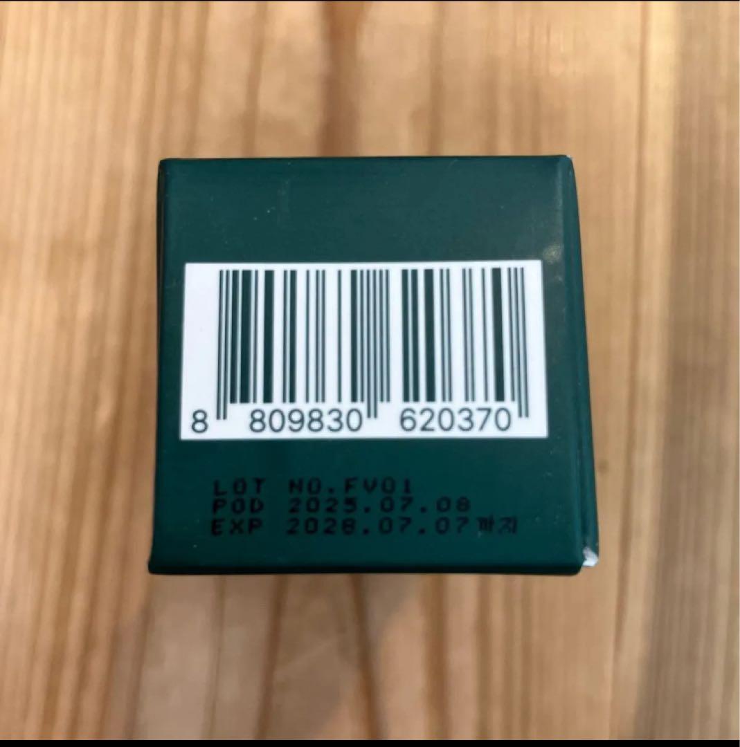 新品 スーパージェクション ファイトシンクリーム ビバンクエントマンカローション