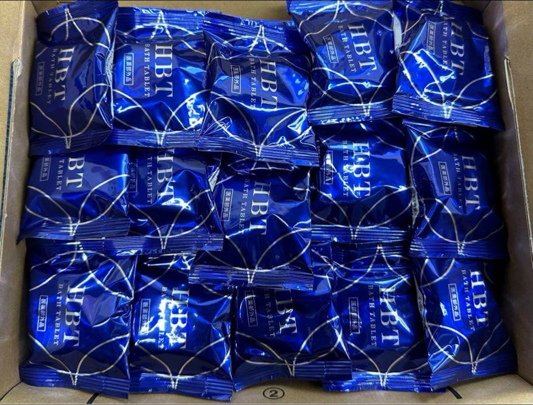 HBT ハイバブルバスタブレット 重炭酸 入浴剤 6ヶ月分 YOSA