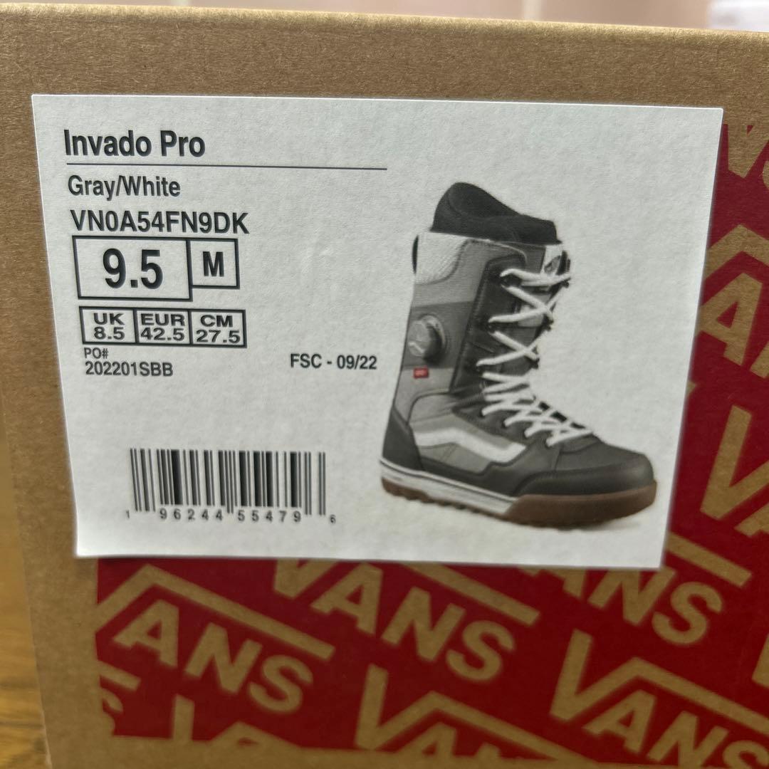 VANS invadopro 【超美品】箱付き