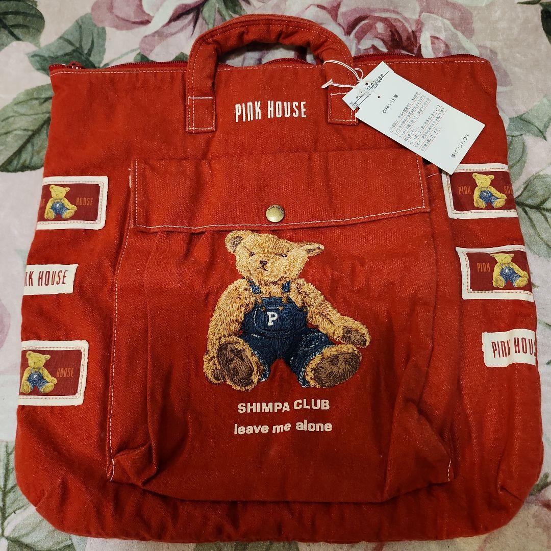 PINK HOUSE ベア刺繍入り&ワッペン付きトートバッグ❤️最終価格です❤️