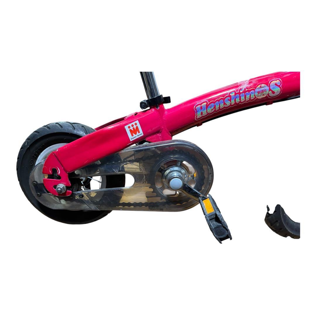 へんしんバイク　10インチ X10 幼児バイク　バランスバイク