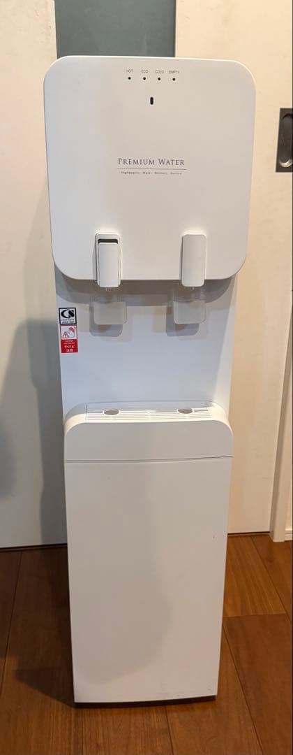 PREMIUM WATER ウォーターサーバー2号