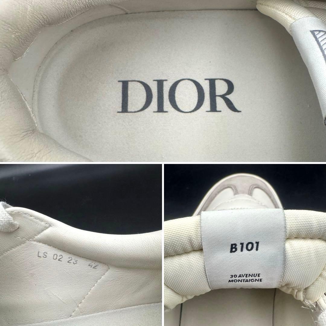 【極美品】ディオール オム スニーカー B101 24ss CDロゴ ベージュ