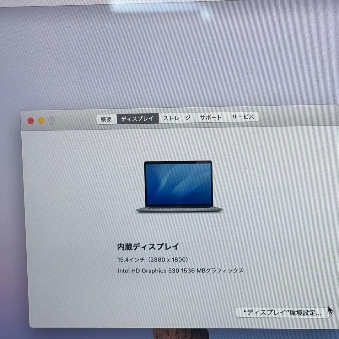 MacBook本体 #690 Macbook Pro 2016 15inch i7 16GB 1TB