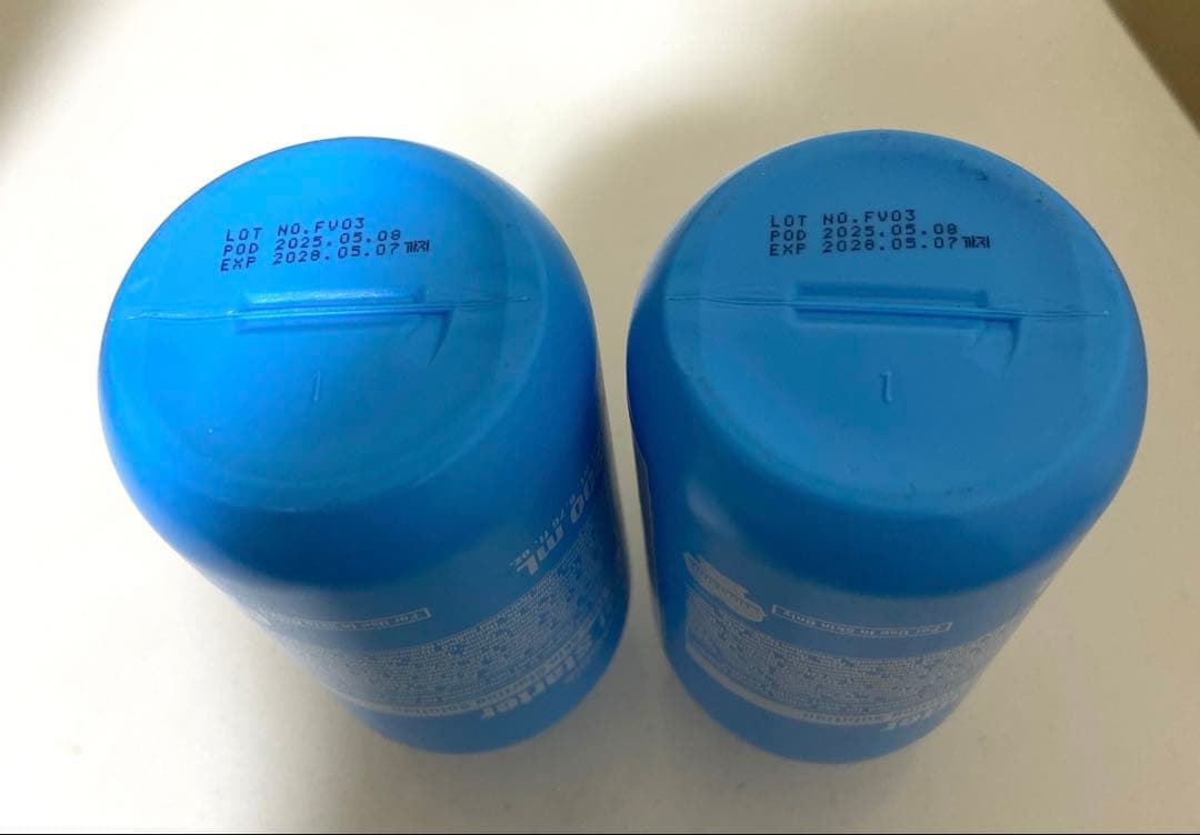 スーパージェクション　セメンザルライトクリーム　セット