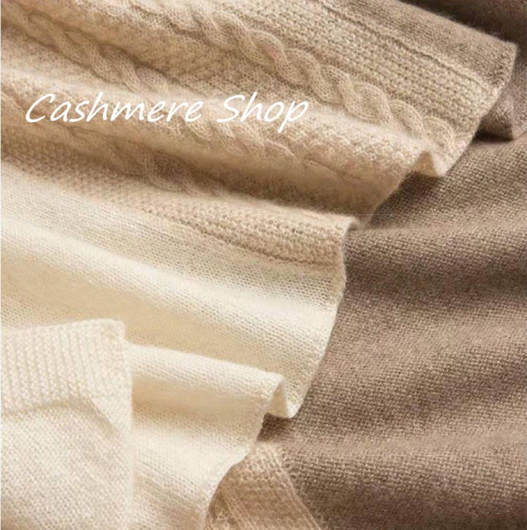 ふんわり極上 カシミア100％☆大判ストール☆秋・冬用