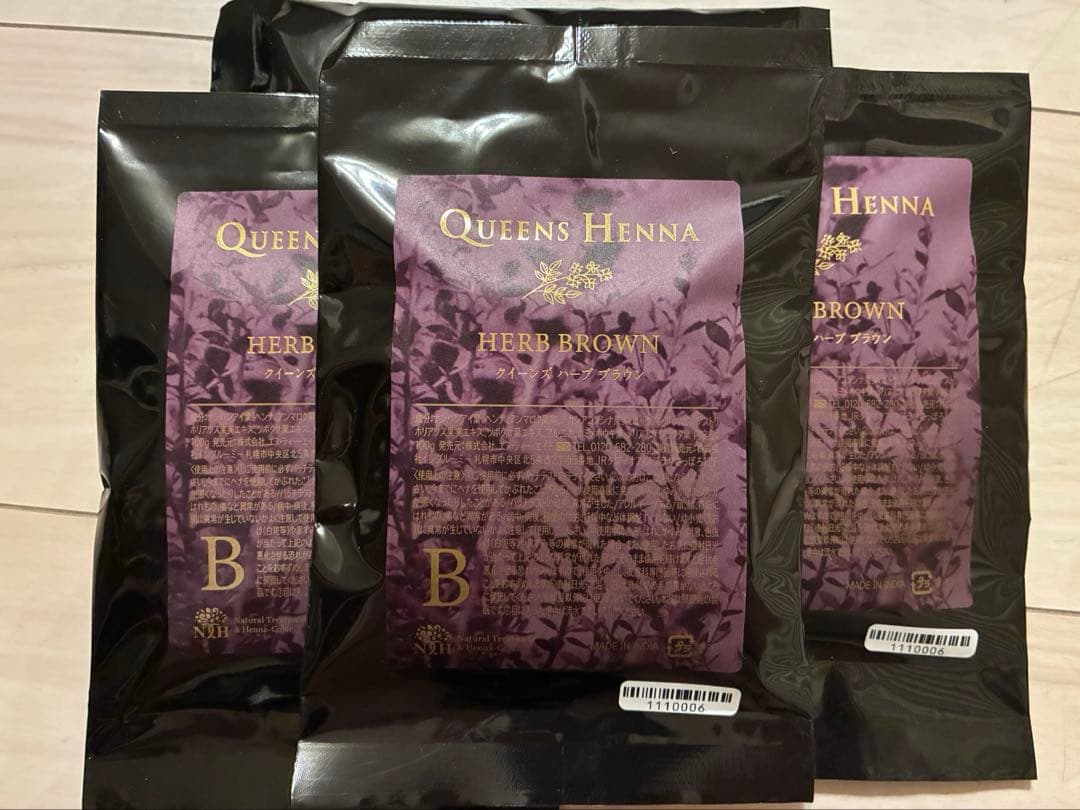 QUEENS HENNA ハーブブラウン 3袋セット
