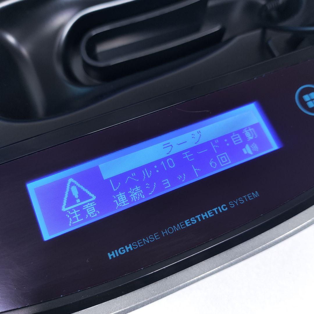 ケノン 光美容脱毛器 v6.3 ブラック