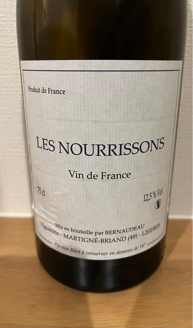 【自然派ワイン】ステファンベルノドー　レ・ヌリッソン2023