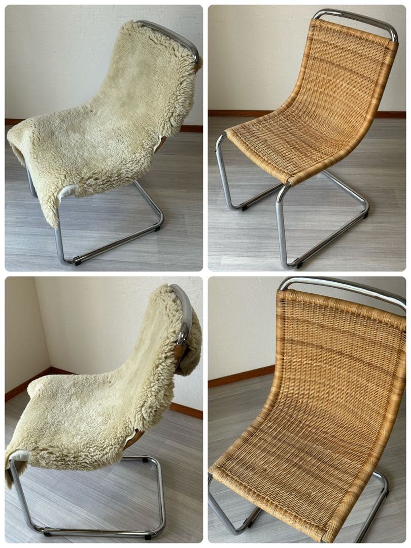 ヴィンテージ　カンチレバーチェア　籐　ラタン　スチール　椅子