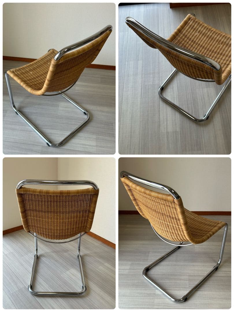 ヴィンテージ　カンチレバーチェア　籐　ラタン　スチール　椅子
