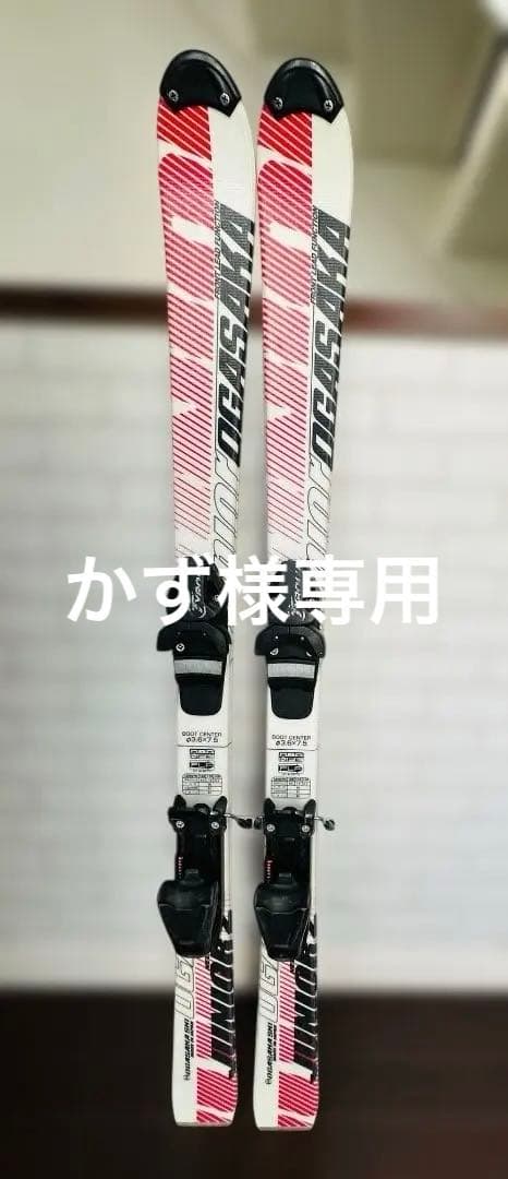 ジュニアスキー板　120cm