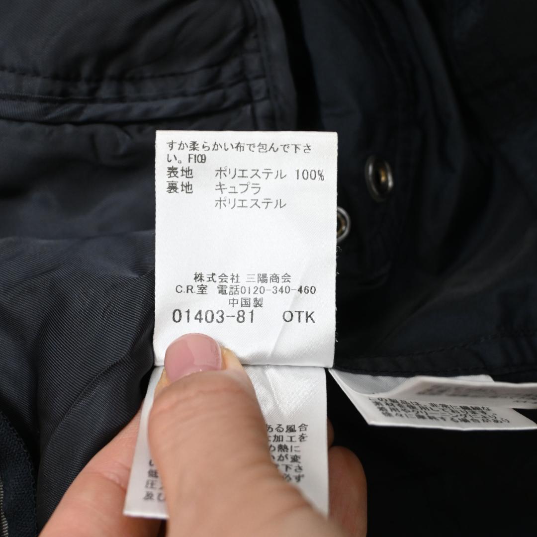 48285★年 バーバリーロンドン トレンチコート ノバチェック ライナー付き”