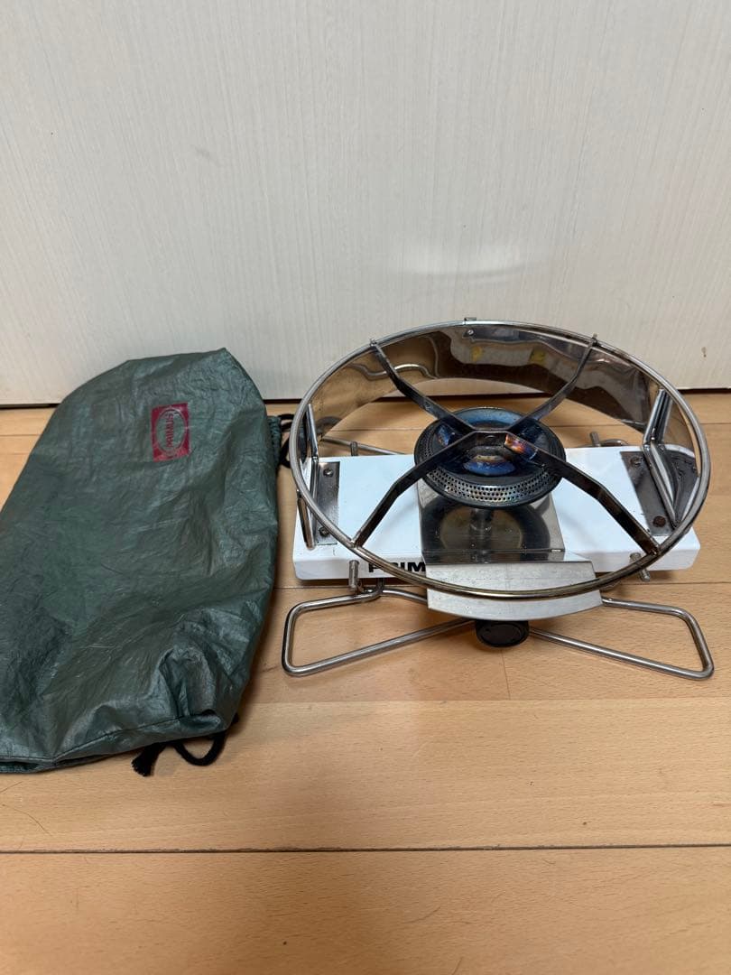 PRIMUS プリムス シングルバーナー IP-2280 ヴィンテージ