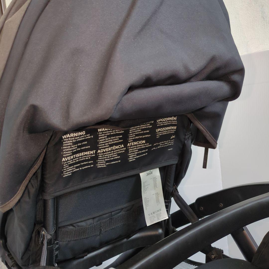 カトージ Joieジョイー エヴァライトデュオ　双子ベビーカー