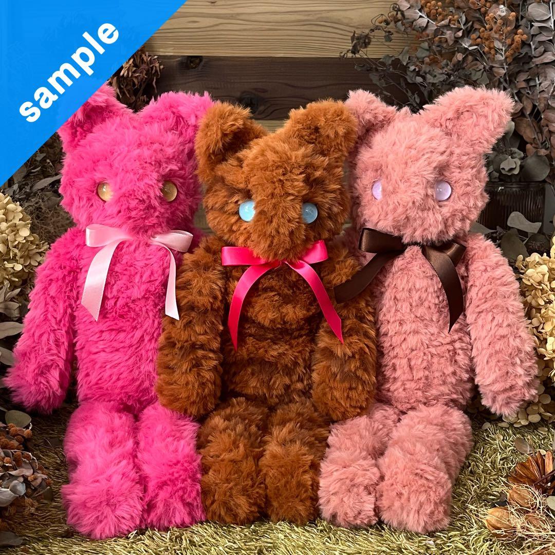 【sample】　あみぐるみ　オーダーメイド　ぬいぐるみ　アートドール　猫