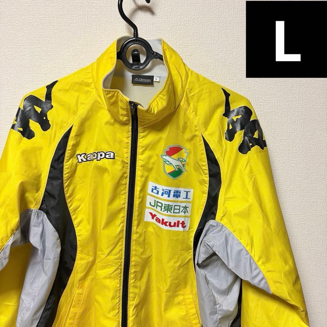 ジェフユナイテッド市原・千葉　トレーニングジャケット　ジェフ千葉　長袖　ブルゾン