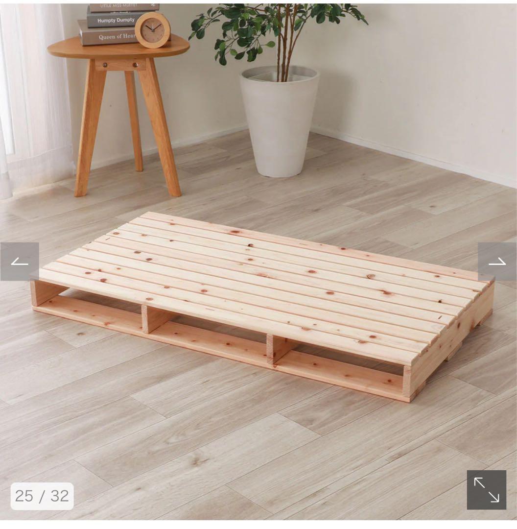 日本製 ひのき パレットベッド　シングル4枚シングルサイズ1台分