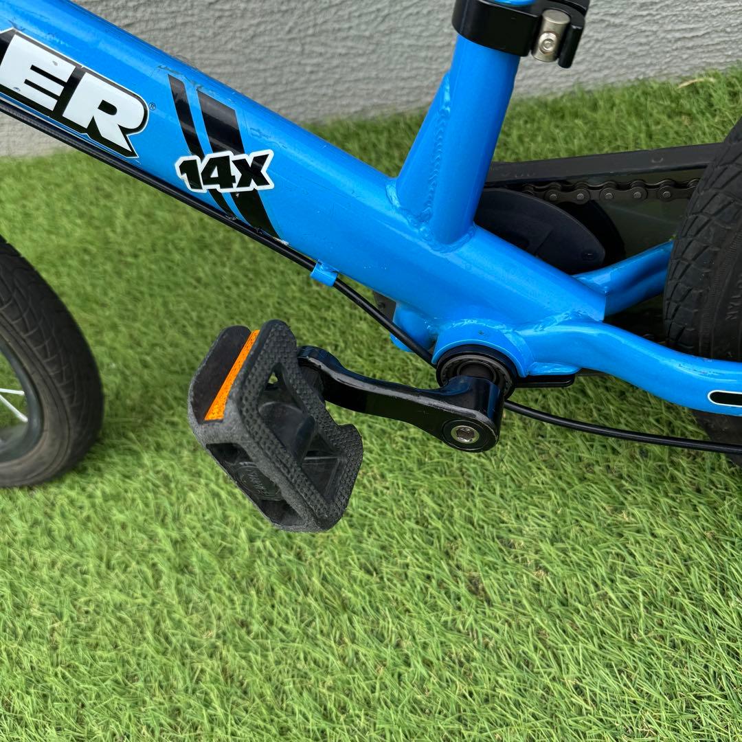 ストライダー14x スティールブルー ペダル チェーンガード付