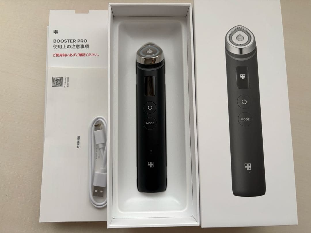 メディキューブ ブースタープロ ブラック