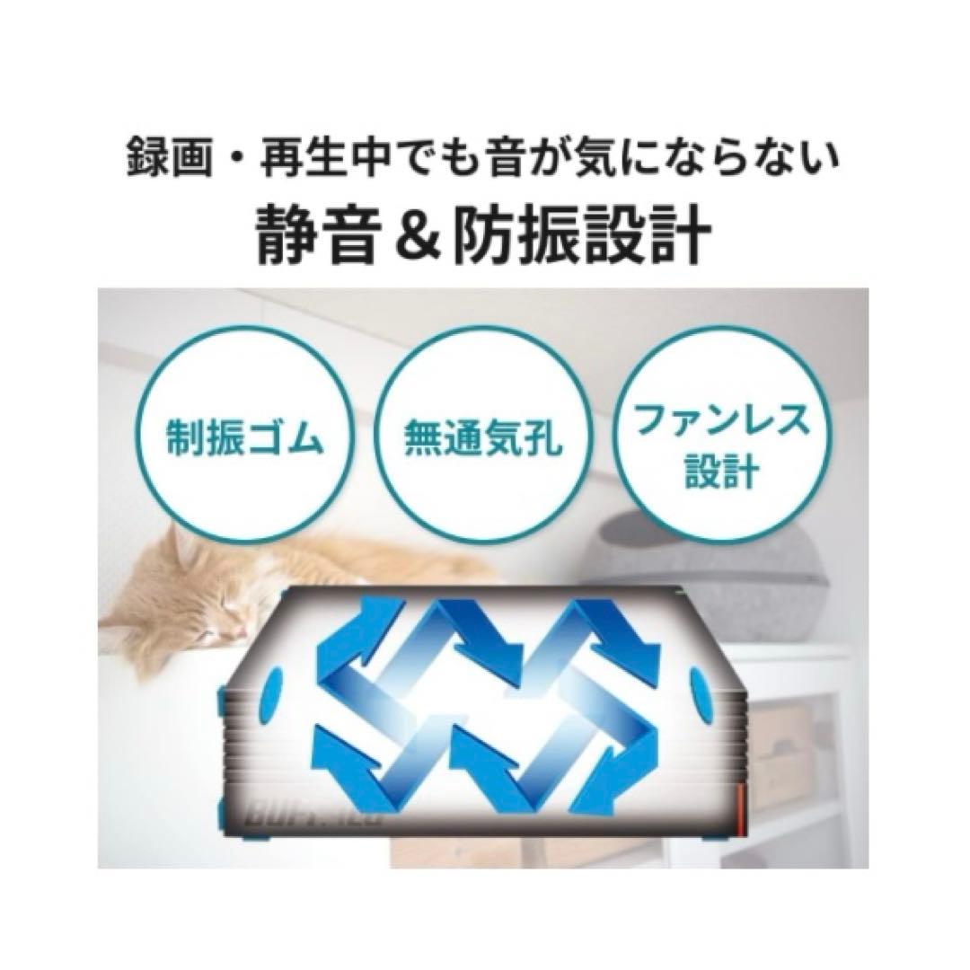 バッファロー 外付けハードディスク 2TB テレビ録画/PC/PS4/4K対応