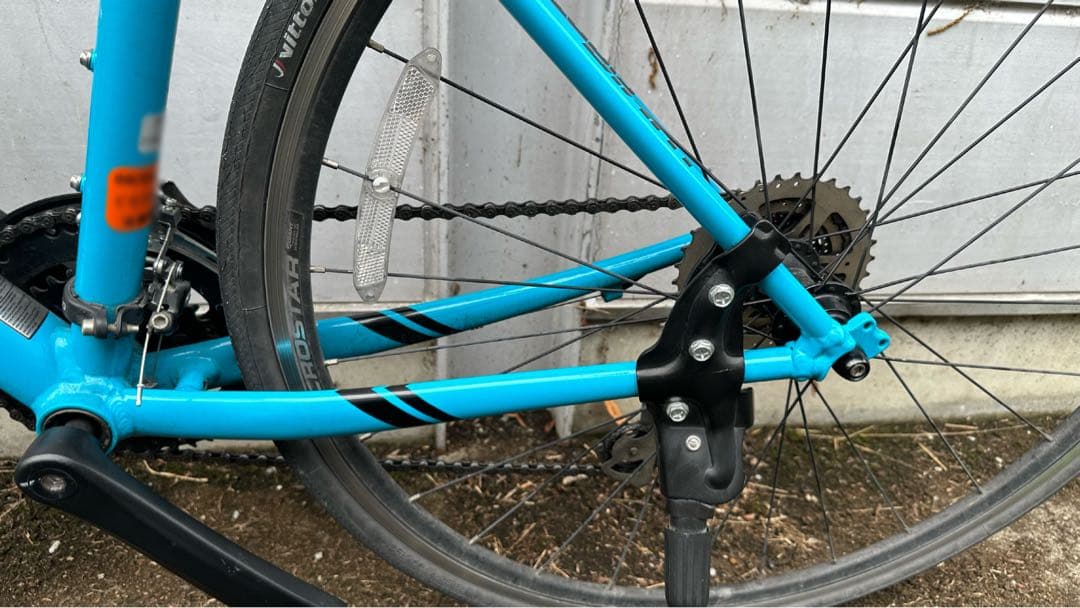 GIANT CROSTAR スカイブルー Sサイズ