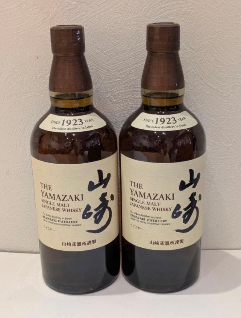 ク*ミ様 サントリー 山崎 シングルモルト ウイスキー700ml 2本セット