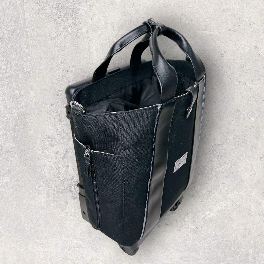 SWANY キャリー バッグ スワニー 帆布 キャリーバック ストッパー 機能