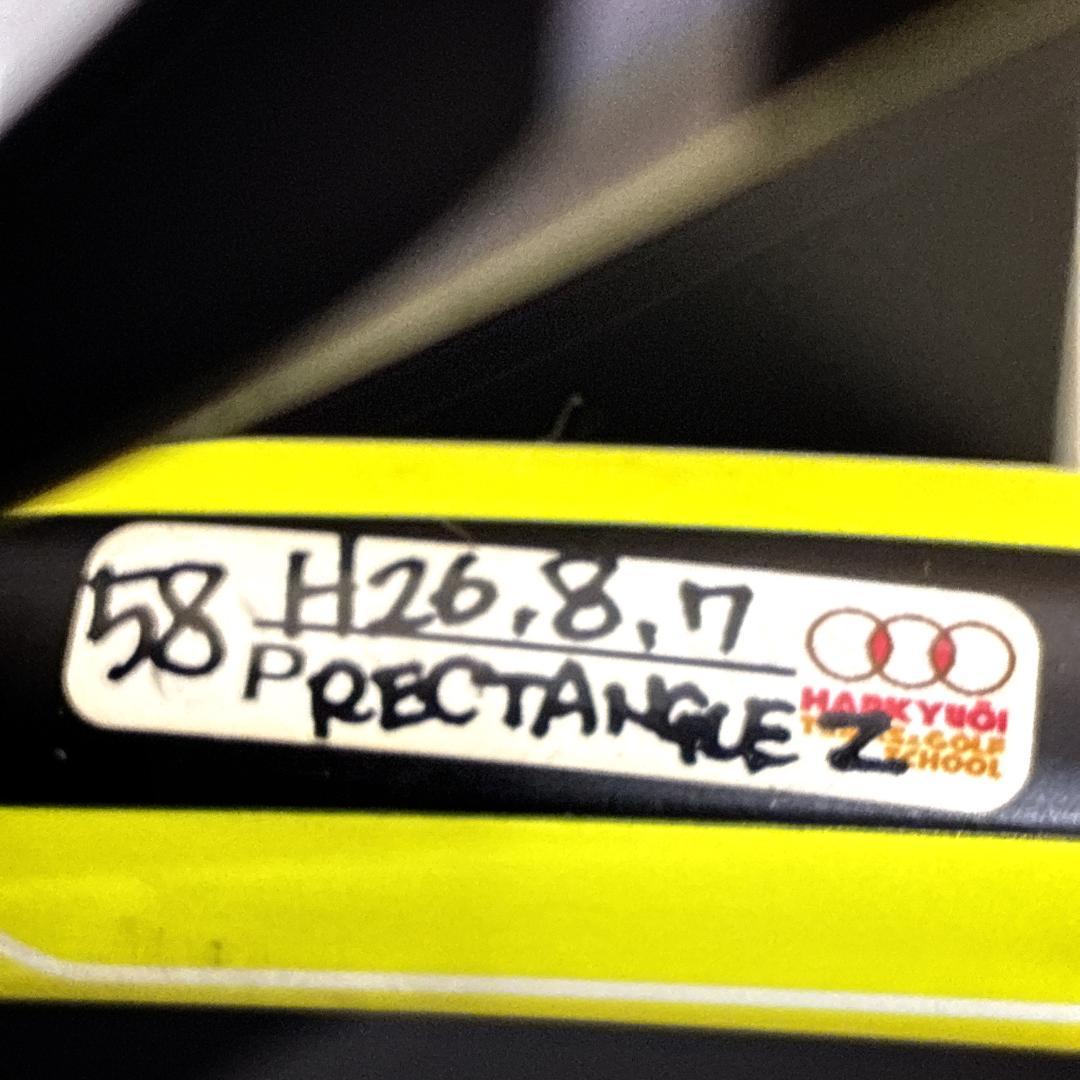 YONEX EZONE Ai100　ヨネックス　硬式テニスラケット ２本セット