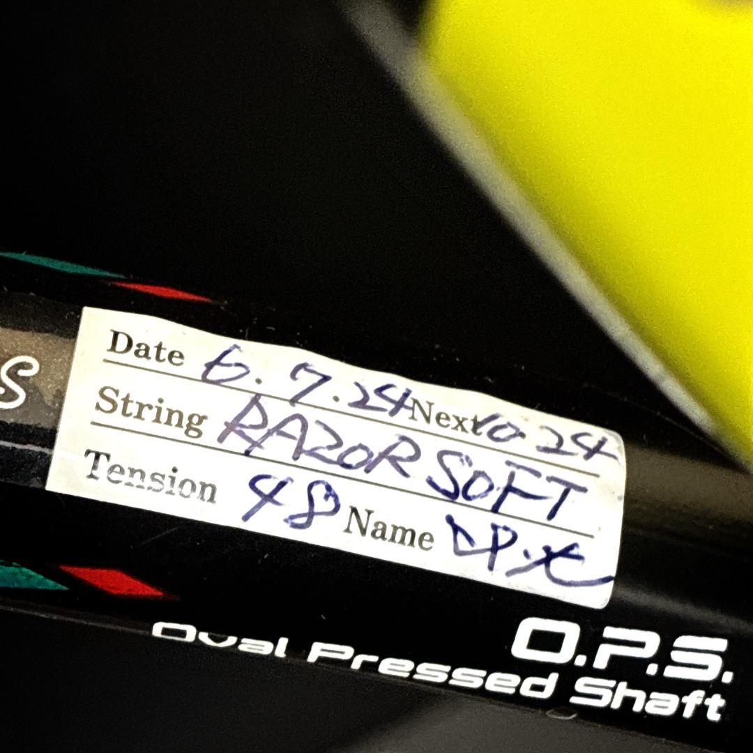 YONEX EZONE Ai100　ヨネックス　硬式テニスラケット ２本セット