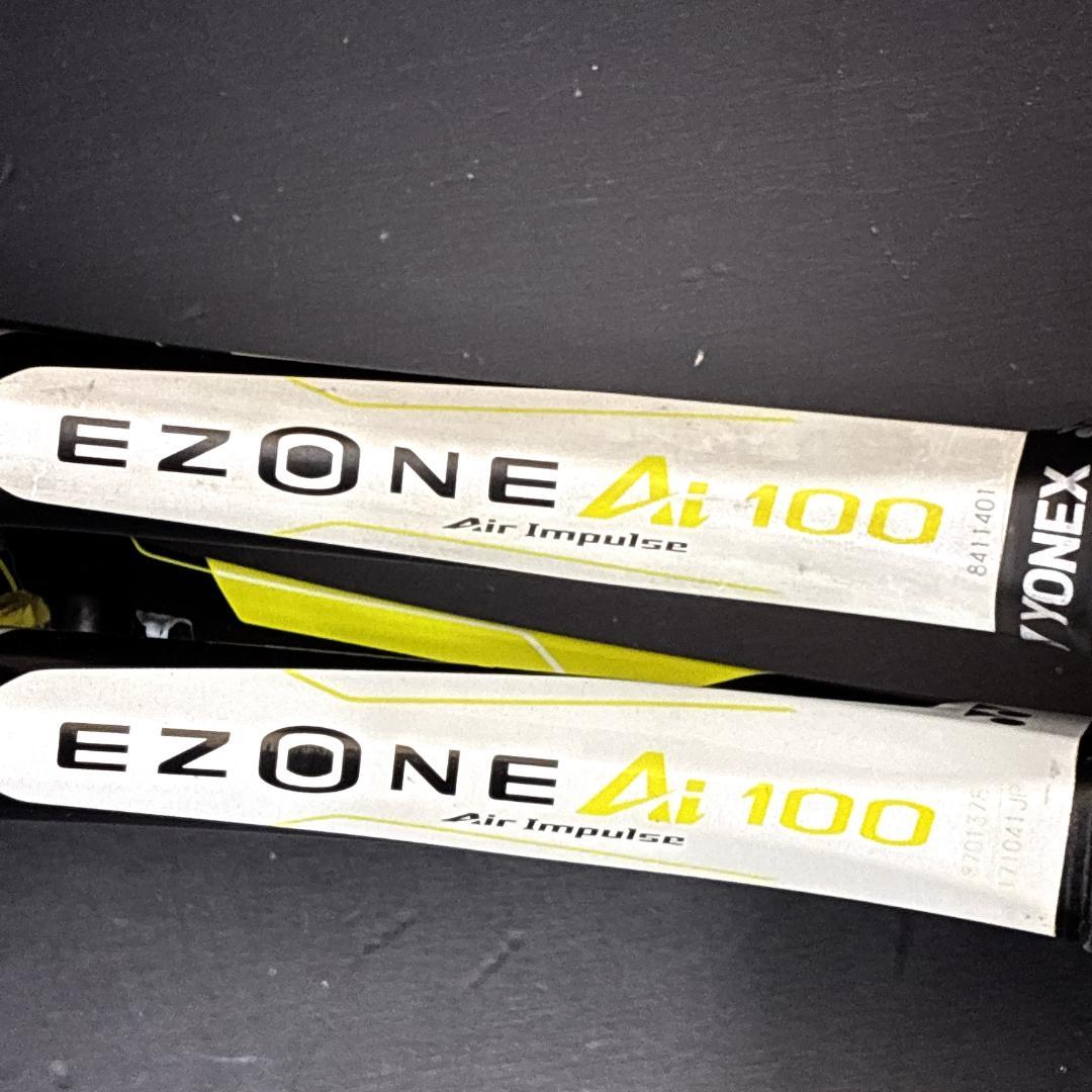 YONEX EZONE Ai100　ヨネックス　硬式テニスラケット ２本セット