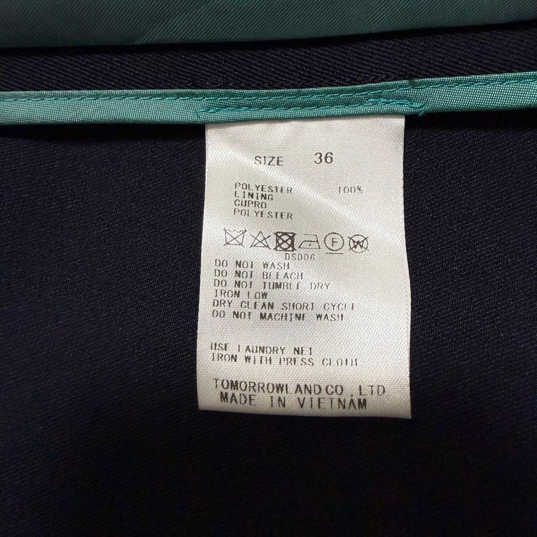 【未使用級】現行 トゥモローランドコレクション スタンドカラーコート