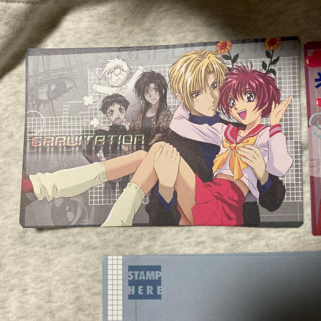 グラビテーション　キャラクター レターセット　封筒　便箋
