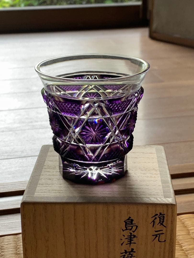 薩摩切子セット