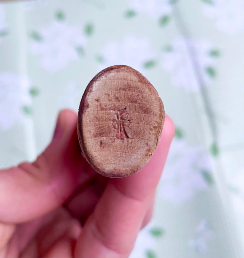 KK　正本総本店　柳刃　包丁　和包丁　霞　白鋼 25.5cm