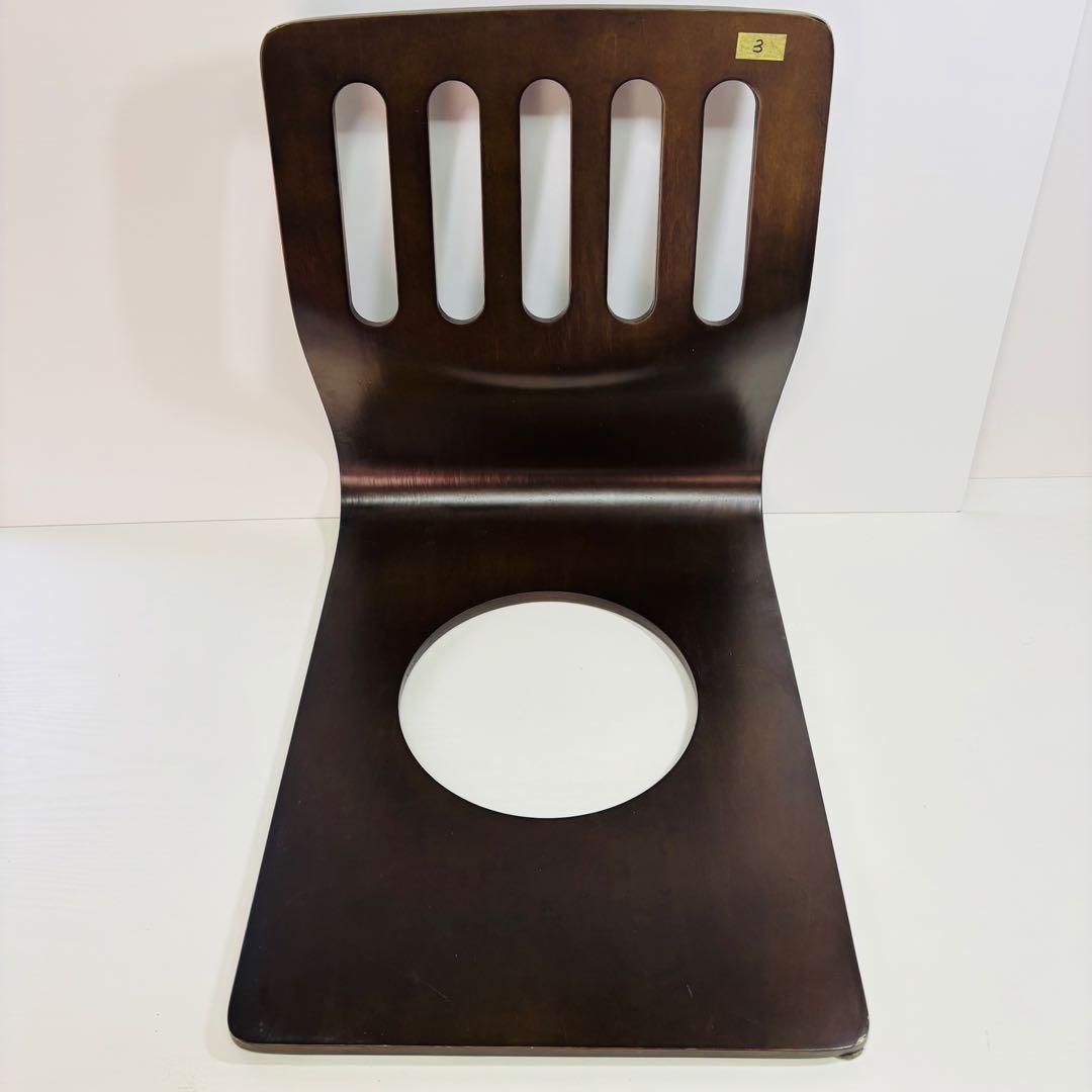 曲げ木 木製座椅子 4脚セット