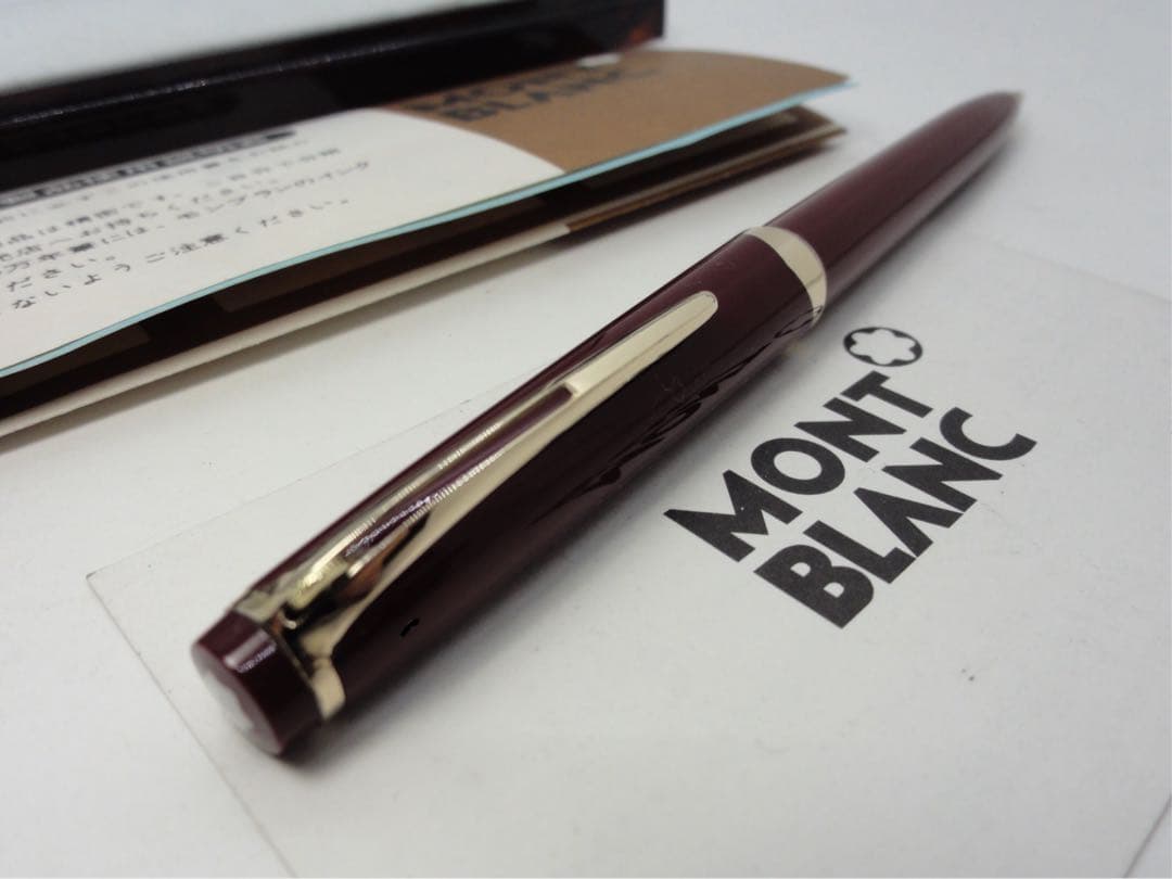 1本は欲しい価値ある稀少軸モデル★マイスターハンマートリガーNo17★モンブラン