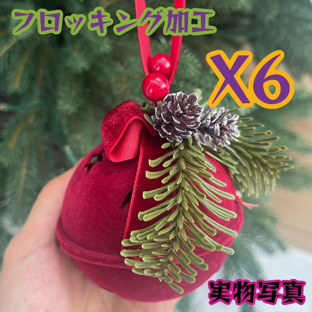 【2025年版】リスマスツリー 最大型210cm 収納バッグ グッズ20個