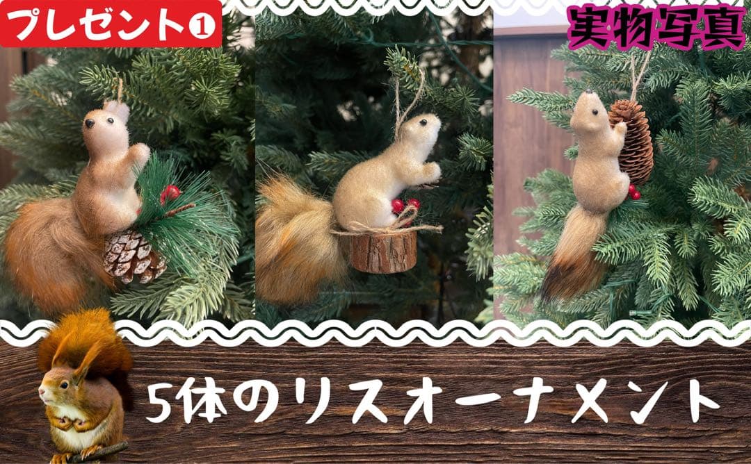 【2025年版】リスマスツリー 最大型210cm 収納バッグ グッズ20個